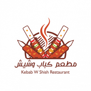kabab